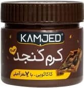 کرم کنجد مغزدار نسکافه ای 260گرمی